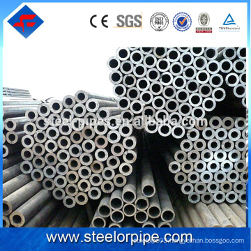 New gadgets 2016 seamless stainless steel pipe